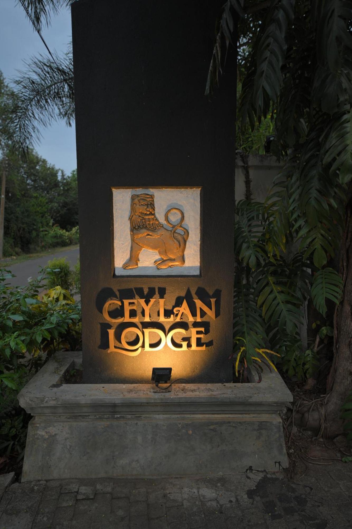 Ceylan Lodge Anuradhapura Zewnętrze zdjęcie